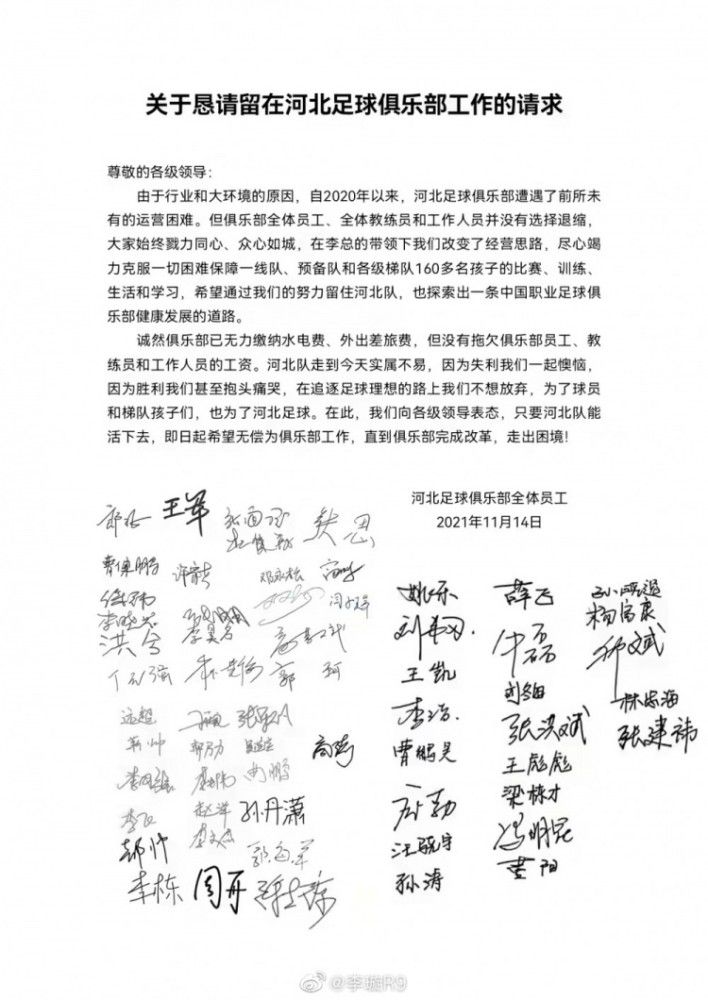 天帝至佛界寻挚友金蝉子助阵，与魅族展开厮杀